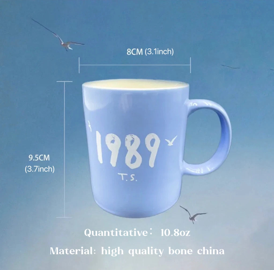 T.S. 1989 Mug