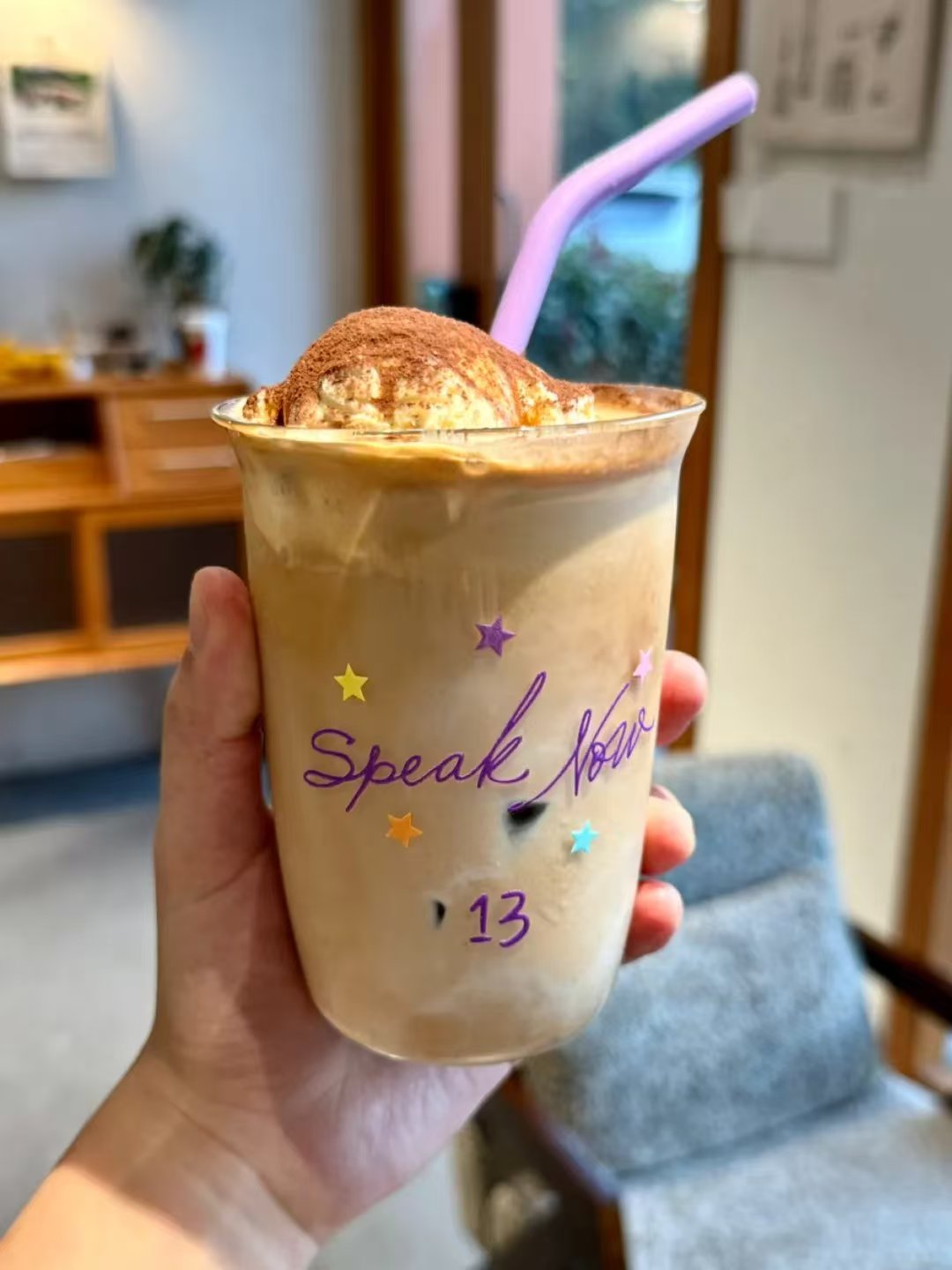 Speak Now Glass With Straw 16oz
