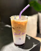 Speak Now Glass Tumbler 18oz
