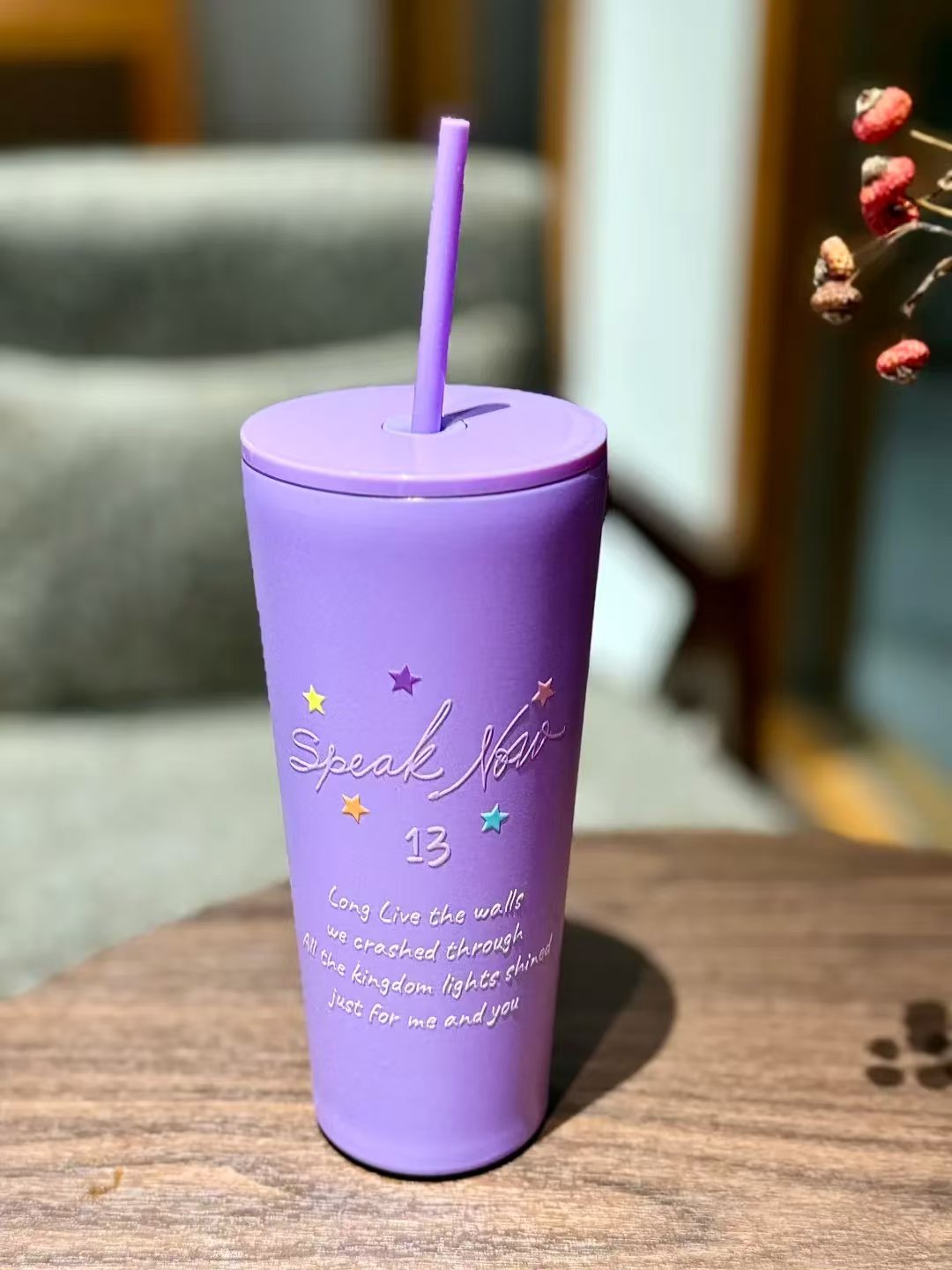 Speak Now Stainless Steel Tumbler 24oz