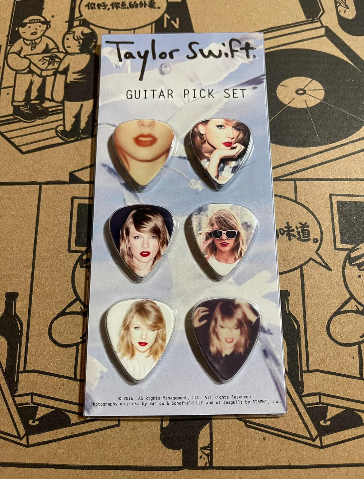 Taylor Swift 1989 Guitar Pick Set