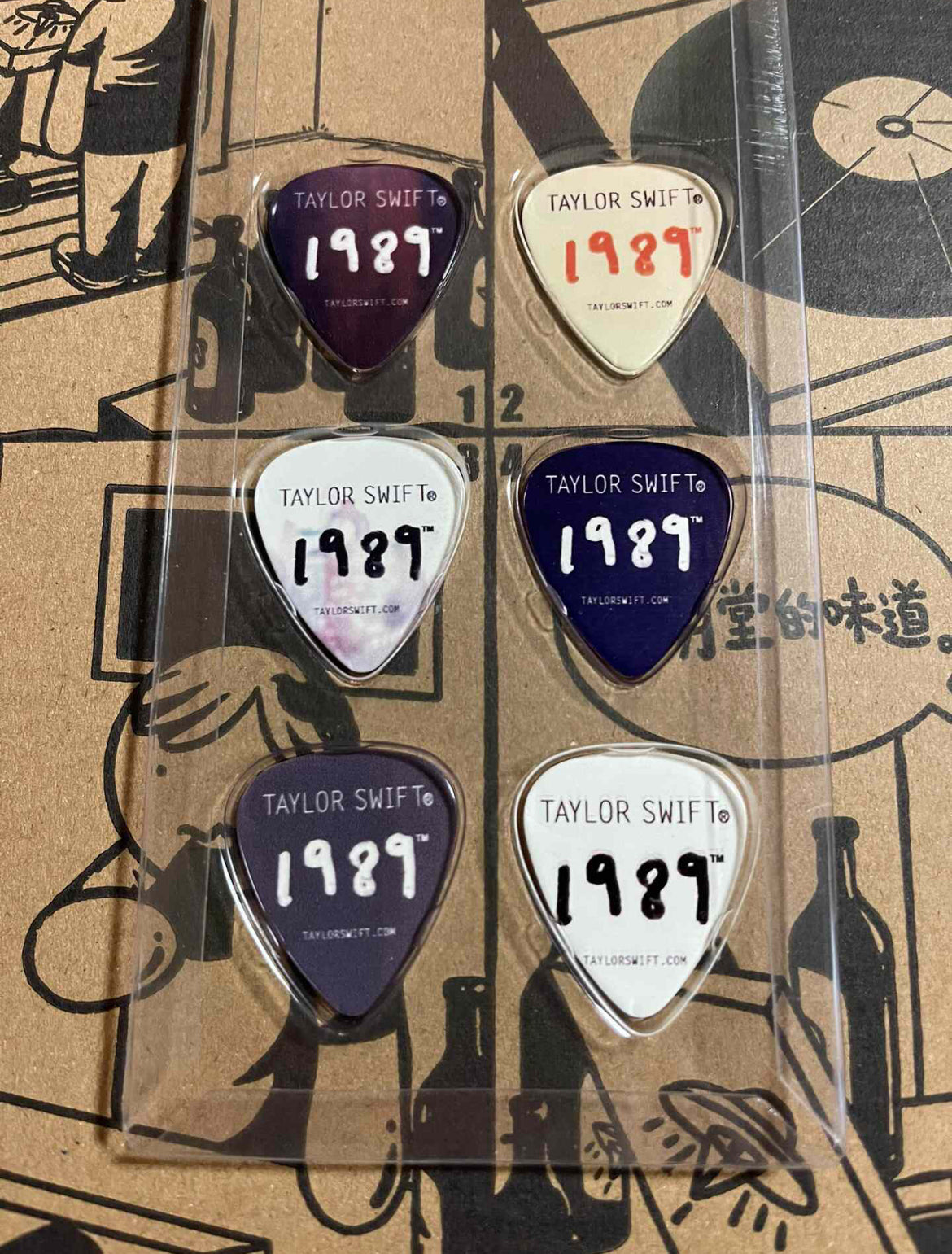 Taylor Swift 1989 Guitar Pick Set