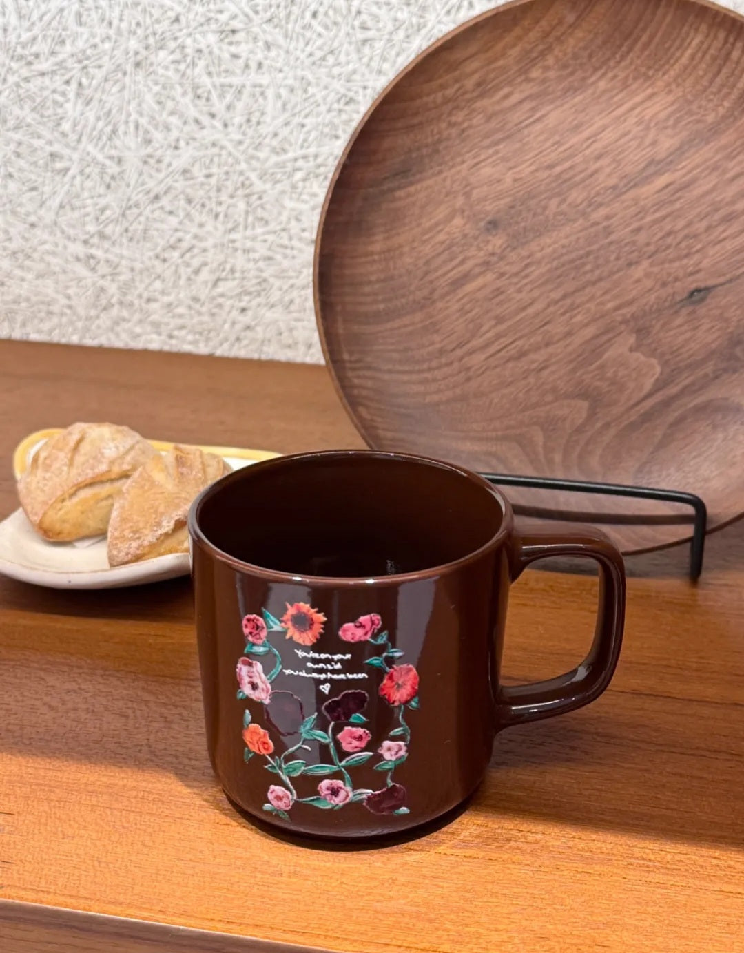 The Eras Tour Piano Pattern Mug